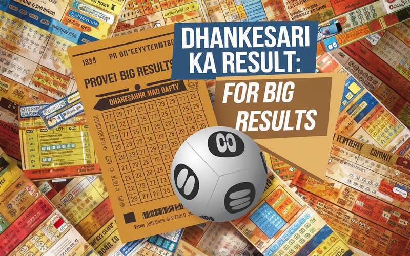 Dhankesari Ka Result